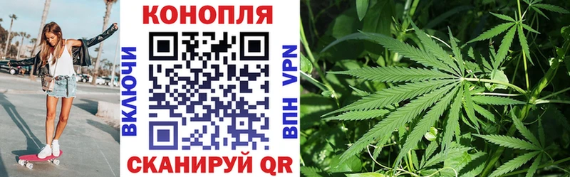 Продажа наркотиков Обь БУТИРАТ  КЕТАМИН  Гашиш  Канабис  Мефедрон  Кокаин  A PVP 