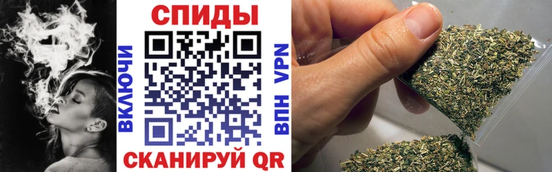 дарнет шоп  Обь  БУТИРАТ 99% 