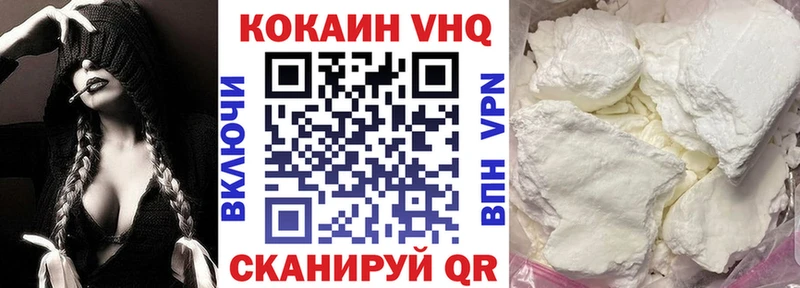 Кокаин Боливия Обь