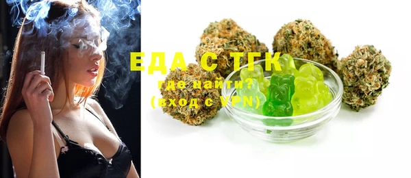 MDMA Беломорск