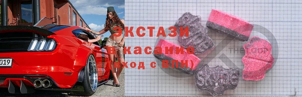apvp Белокуриха