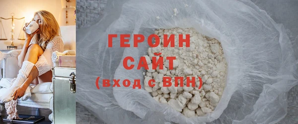 MDMA Беломорск