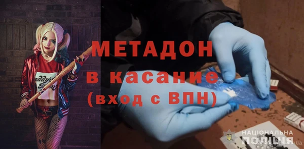 таблы Белоозёрский
