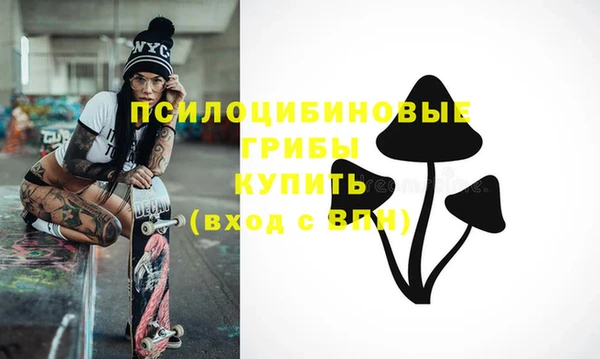таблы Белоозёрский