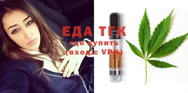 apvp Белокуриха