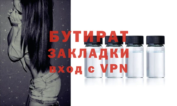 таблы Белоозёрский