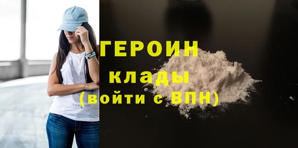 apvp Белокуриха