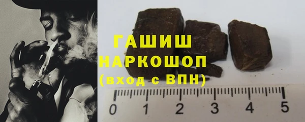 apvp Белокуриха