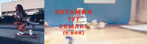 таблы Белоозёрский