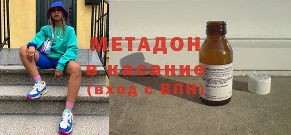 apvp Белокуриха