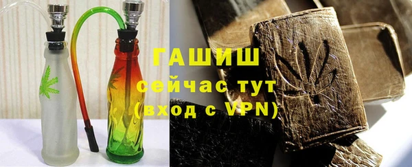 apvp Белокуриха