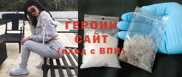 apvp Белокуриха