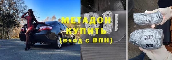 apvp Белокуриха
