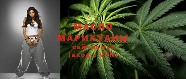 MDMA Беломорск
