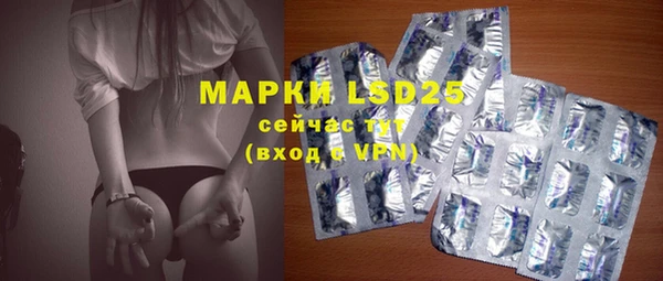 apvp Белокуриха