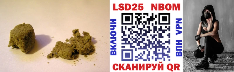 ЛСД экстази ecstasy  Обь 
