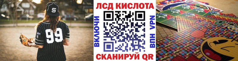 Марки N-bome 1,8мг  KRAKEN зеркало  Обь  хочу наркоту 